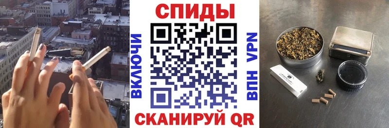 БУТИРАТ BDO  блэк спрут рабочий сайт  Мостовской 