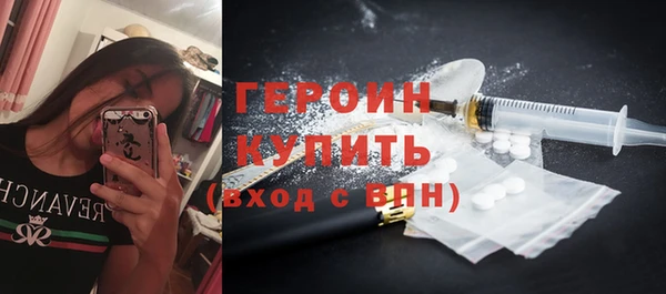 хмурый Нефтекумск
