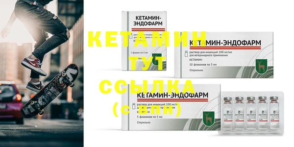хмурый Нефтекумск