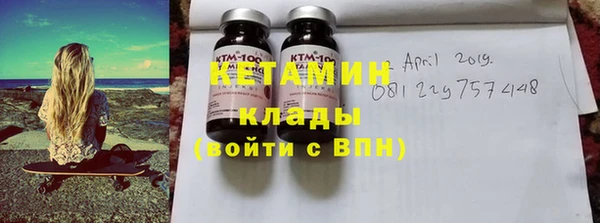 хмурый Нефтекумск