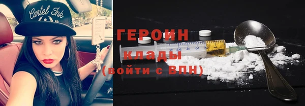 хмурый Нефтекумск