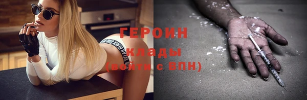 хмурый Нефтекумск