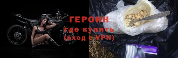 тгк Нея