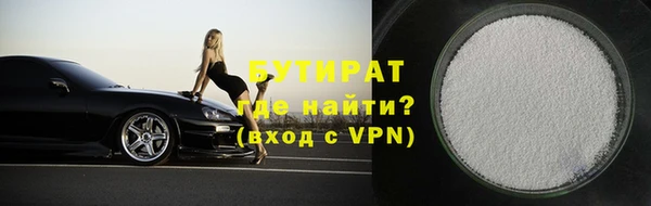 хмурый Нефтекумск