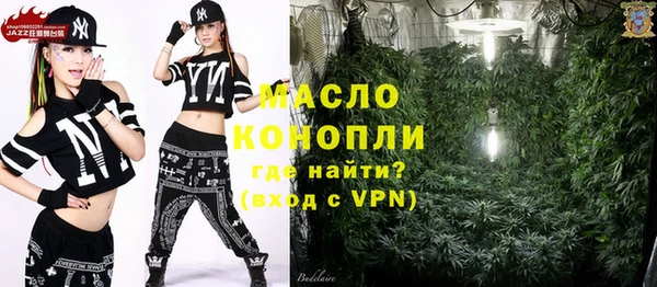 хмурый Нефтекумск