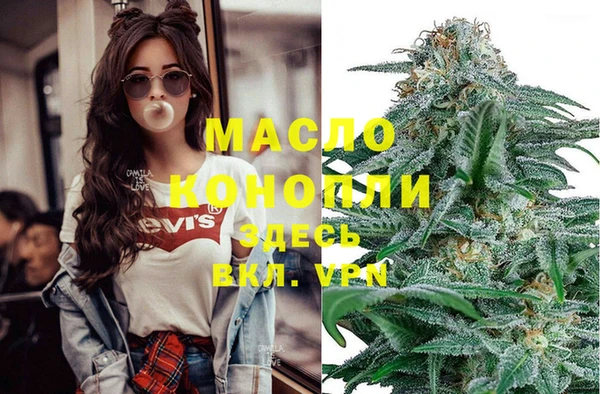 хмурый Нефтекумск
