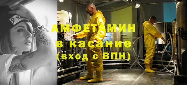 хмурый Нефтекумск