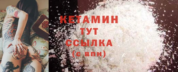тгк Нея