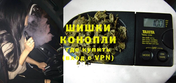 хмурый Нефтекумск