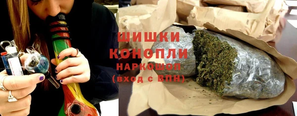 метадон Нефтегорск