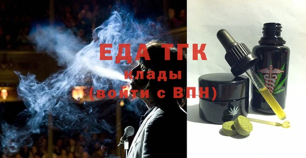 хмурый Нефтекумск
