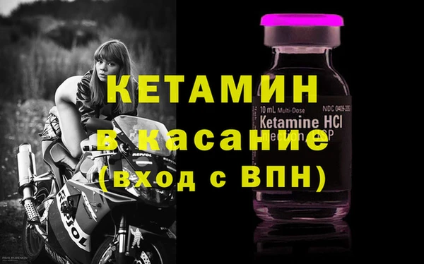 тгк Нея