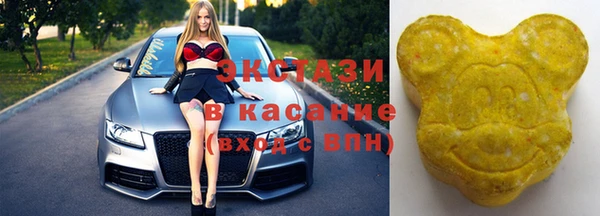 хмурый Нефтекумск