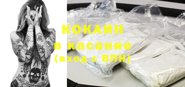 хмурый Нефтекумск