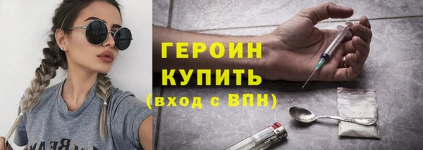 хмурый Нефтекумск