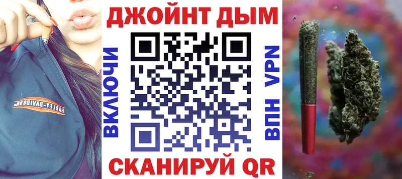 Каннабис THC 21%  Мостовской 